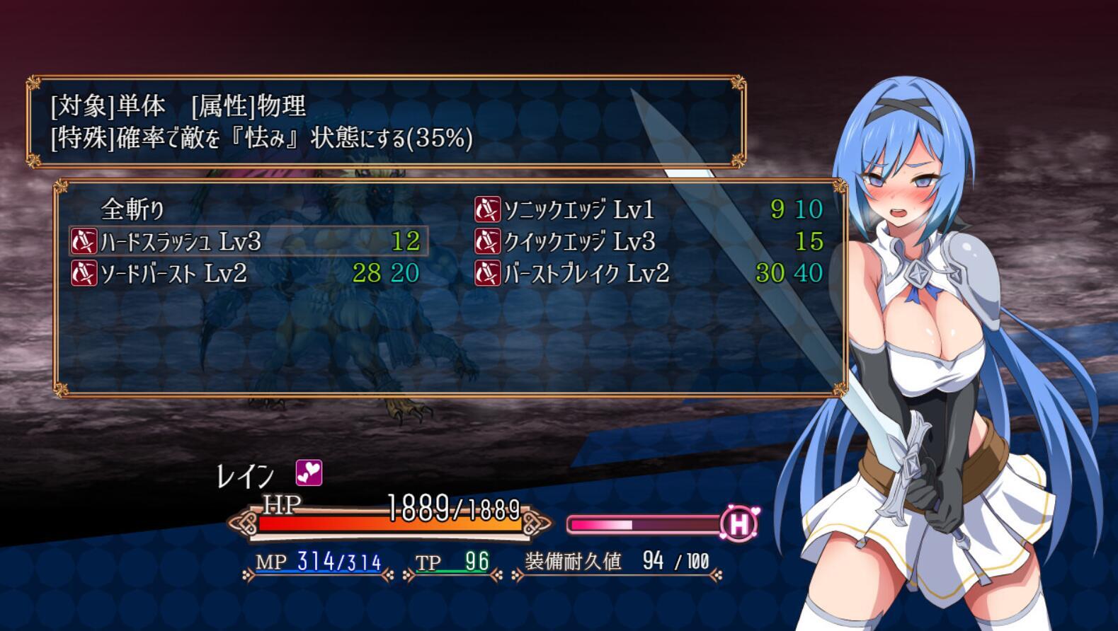 图片[5]-w2293 梦魇骑士~圣洁少女与堕落魔法 Steam 官方中文-乐游二次元