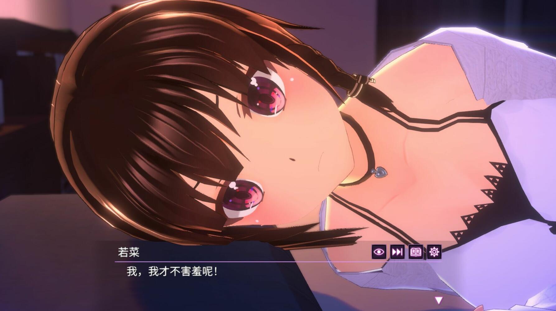 图片[4]-w2295 One Night~仅限一夜的幼妻 Steam 官方中文-乐游二次元