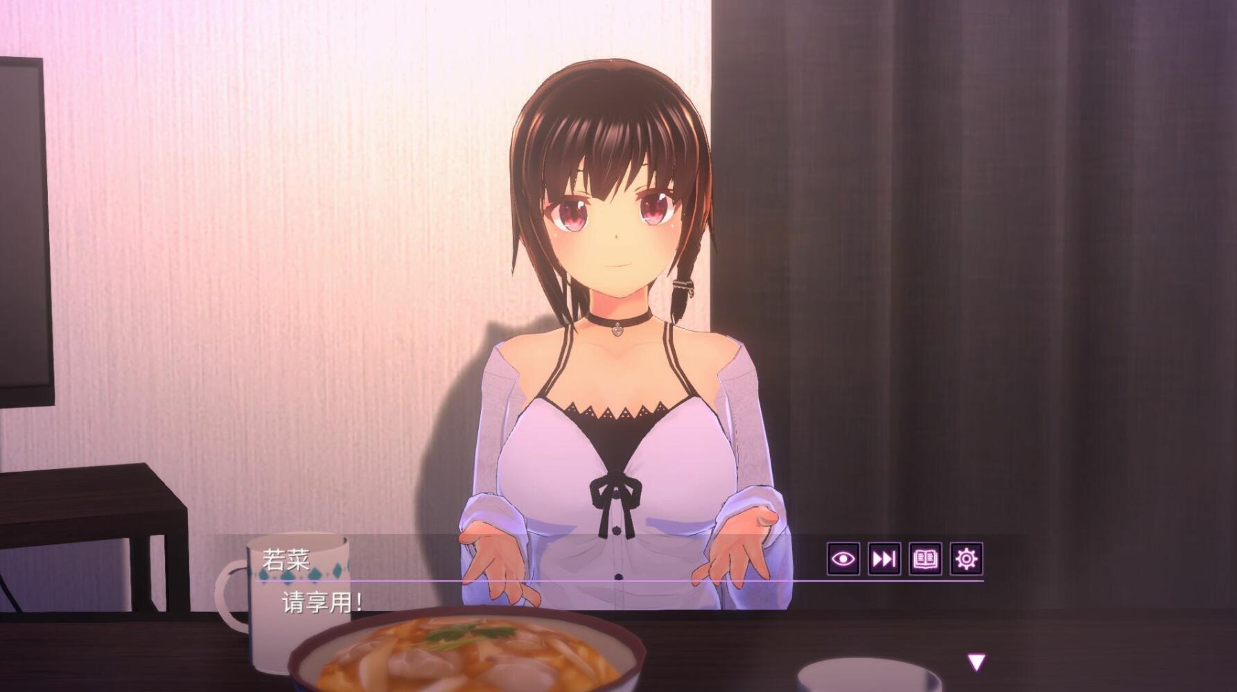 图片[5]-w2295 One Night~仅限一夜的幼妻 Steam 官方中文-乐游二次元