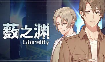 图片[4]-w1951  薮之渊 Steam 官方中文-乐游二次元