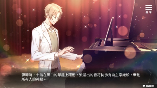 图片[2]-w1951  薮之渊 Steam 官方中文-乐游二次元