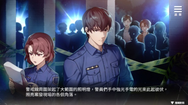 图片[3]-w1951  薮之渊 Steam 官方中文-乐游二次元