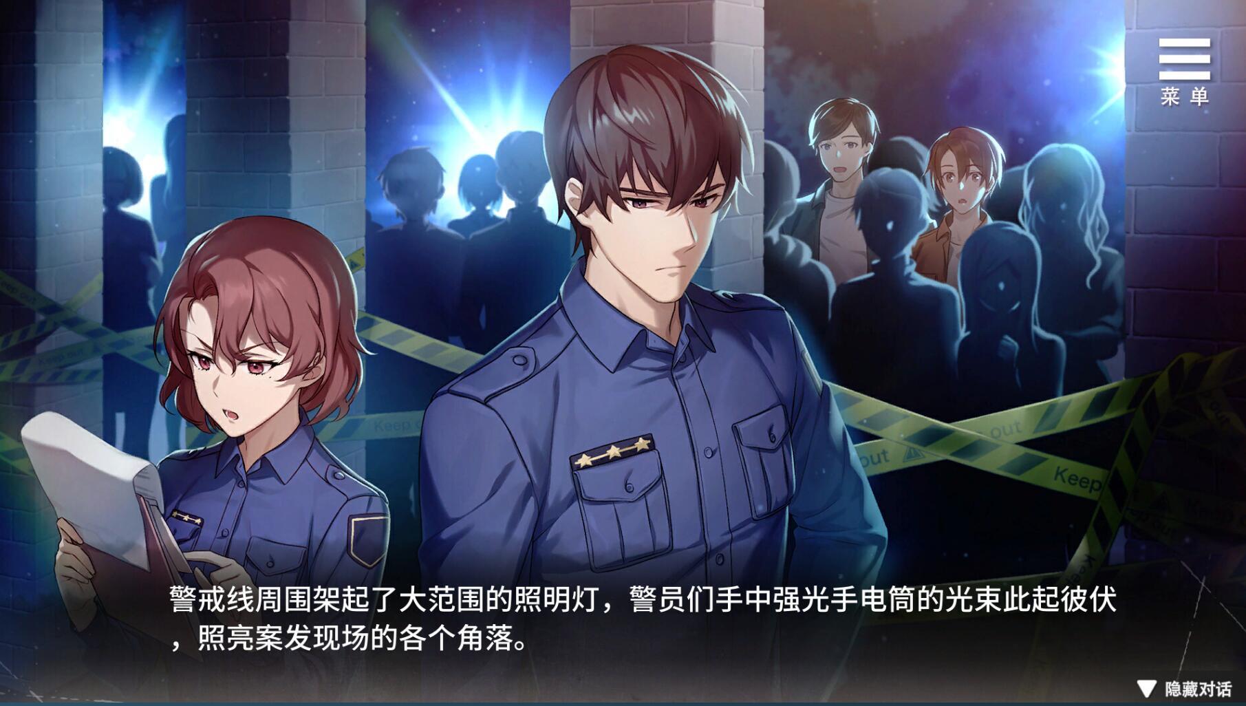 图片[7]-w1951  薮之渊 Steam 官方中文-乐游二次元