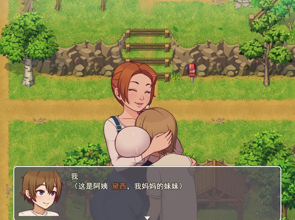 图片[4]-w2298 我的乡村日常生活！ V0.31  AI汉化  [PC+安卓]-乐游二次元