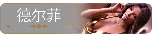 图片[4]-w2307 天空度假村2 Sky Resort 2   Steam 官方中文-乐游二次元