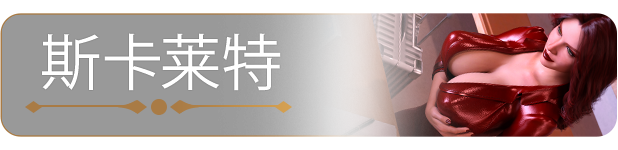 图片[5]-w2307 天空度假村2 Sky Resort 2   Steam 官方中文-乐游二次元