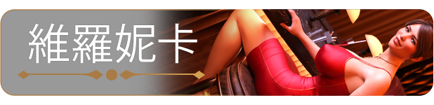 图片[6]-w2307 天空度假村2 Sky Resort 2   Steam 官方中文-乐游二次元