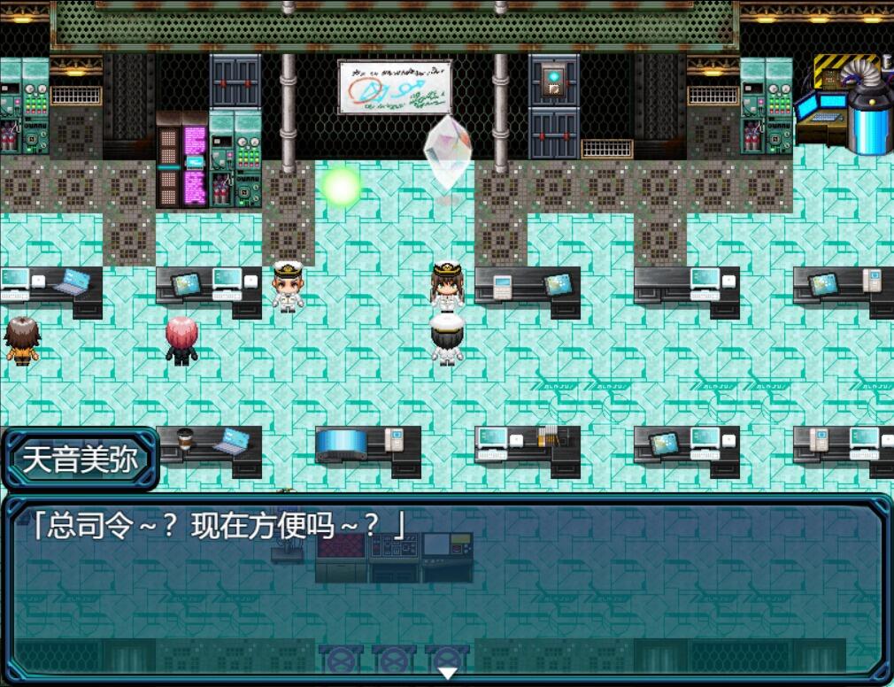 图片[3]-我的女友是正义女英雄~这样的她今天依然败北 AI汉化-乐游二次元