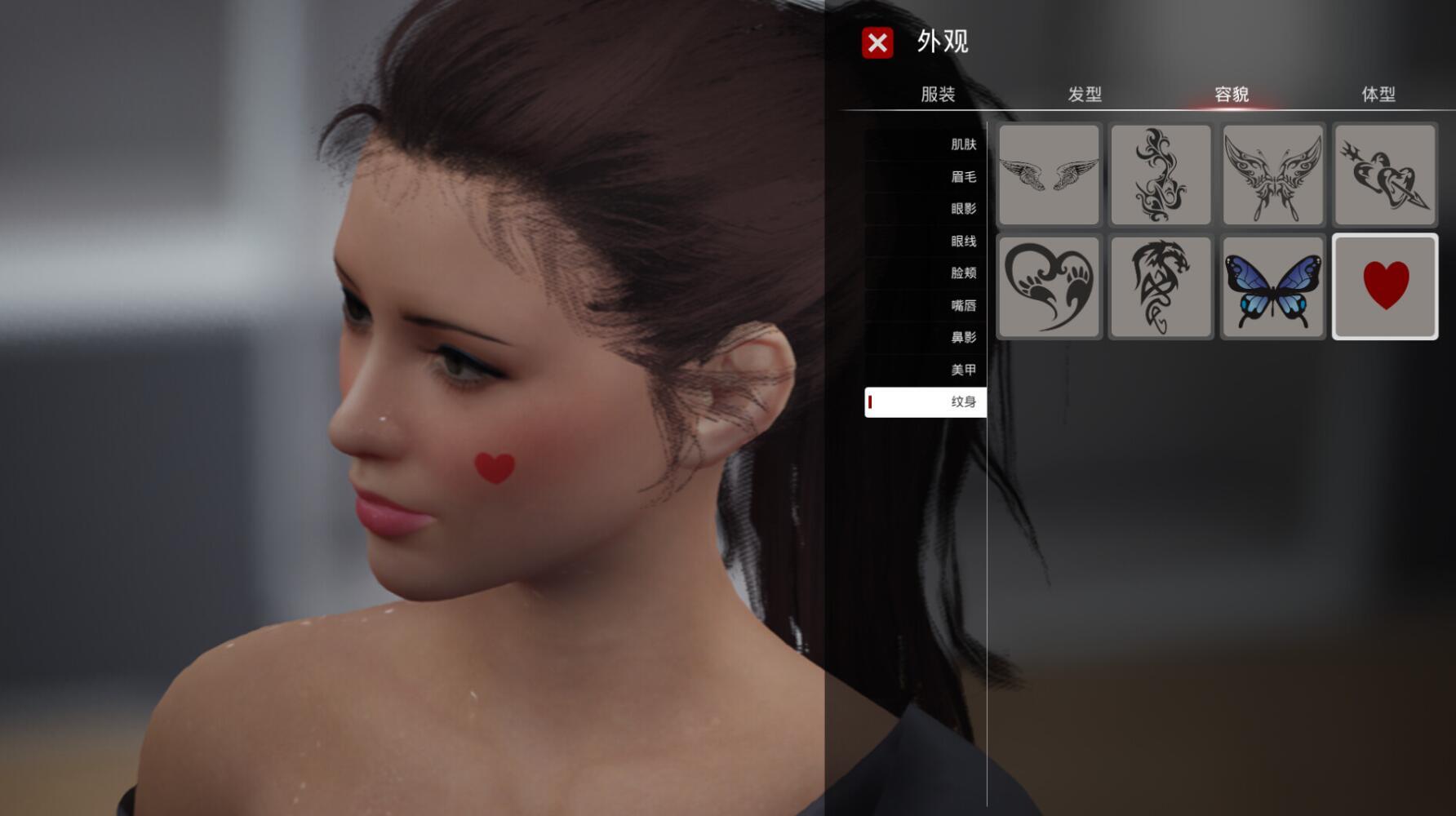 图片[4]-w2311 致命解药 The Killing Antidote Steam 官方中文-乐游二次元