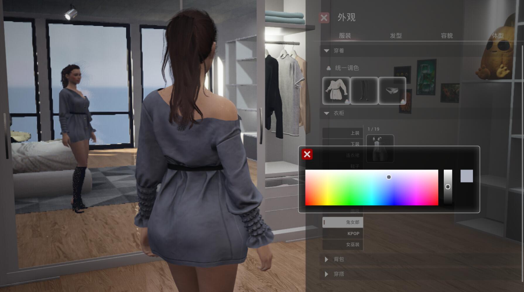 图片[8]-w2311 致命解药 The Killing Antidote Steam 官方中文-乐游二次元