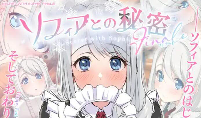 图片[2]-w2318 我与索菲亚的秘密 Steam 官方中文  PC＋安卓-乐游二次元