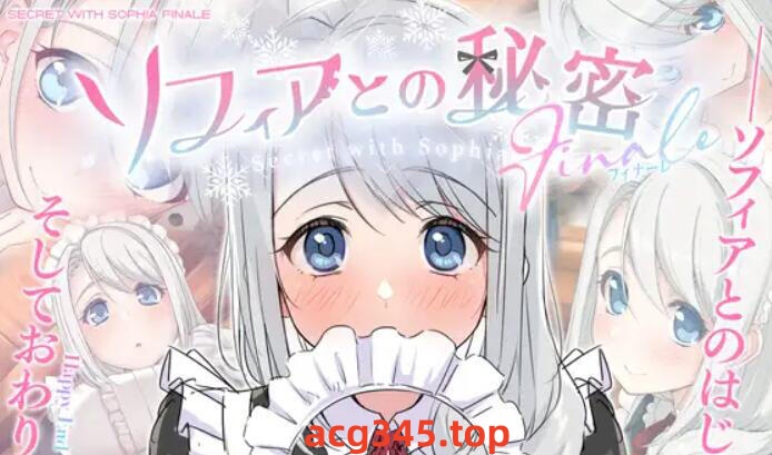 w2318 我与索菲亚的秘密 Steam 官方中文  PC＋安卓-乐游二次元