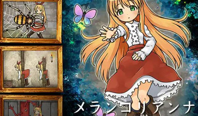 图片[2]-w2327 忧郁的安娜 MelanCholianna I生肉-乐游二次元