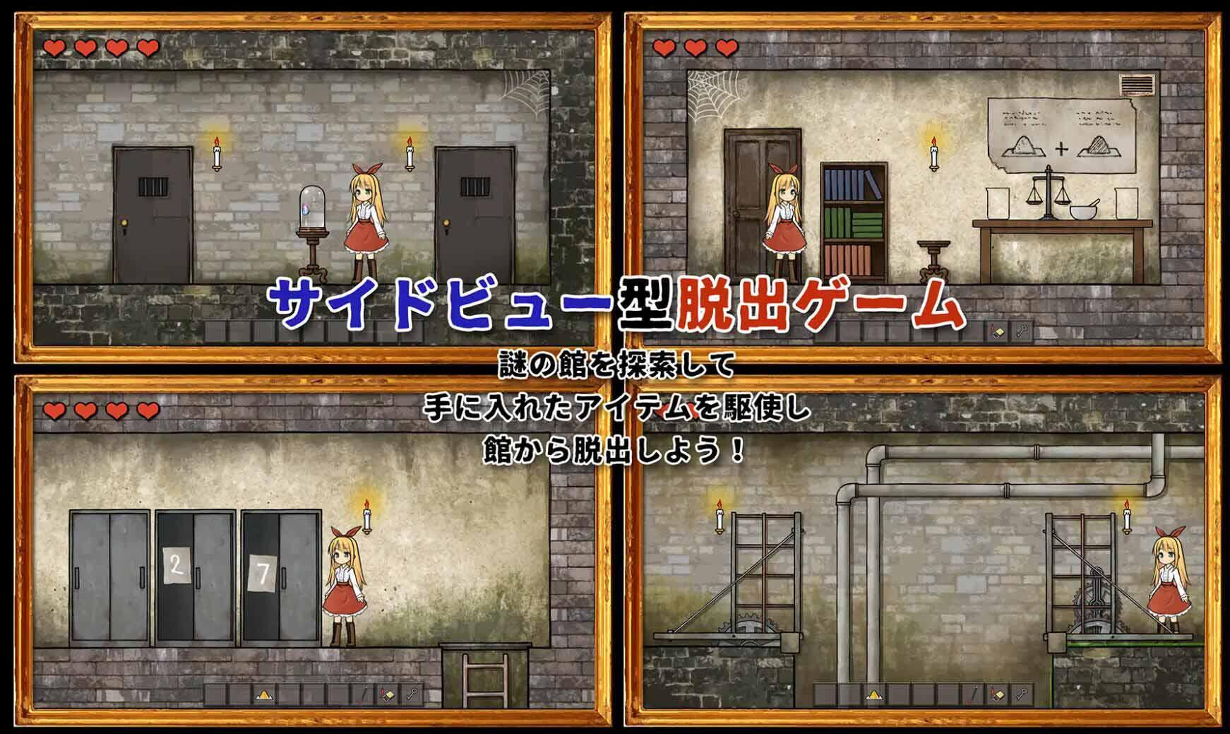 图片[3]-w2327 忧郁的安娜 MelanCholianna I生肉-乐游二次元