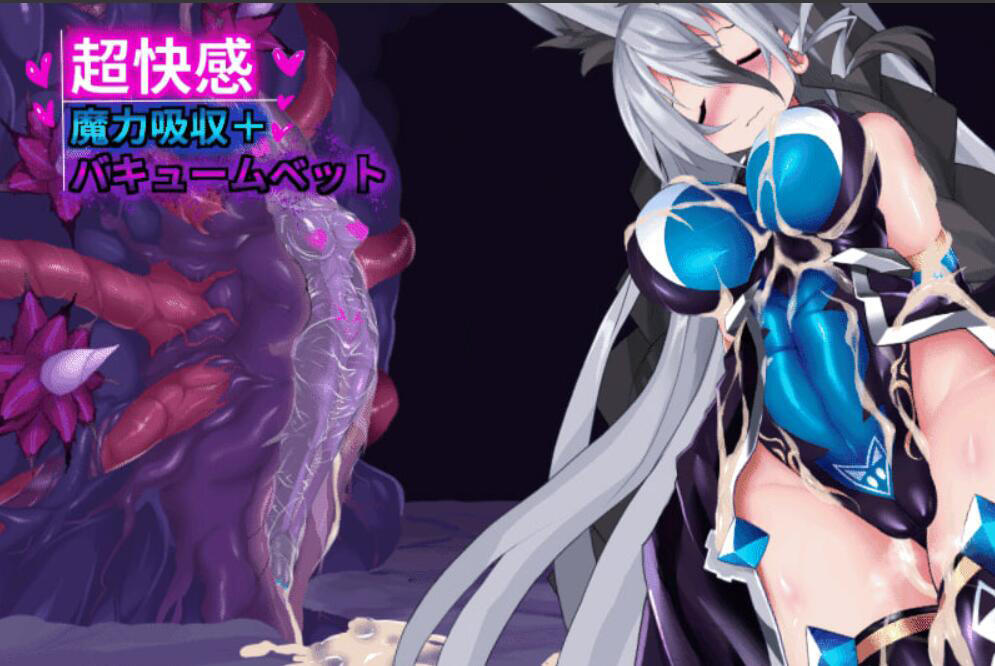 图片[3]-w2330 怪物深渊 Monsters Abyss V3.0 I生肉-乐游二次元