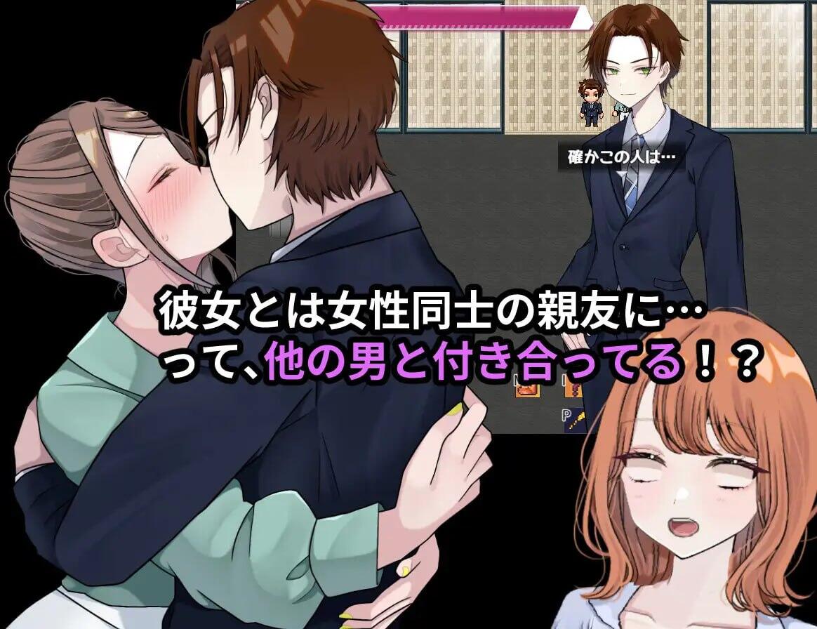 图片[4]-w2332 逆转之心 V0.1  AI汉化-乐游二次元