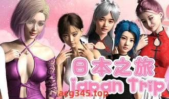 w2336 日本之旅 Japan Trip V1.0  Steam 官方中文-乐游二次元