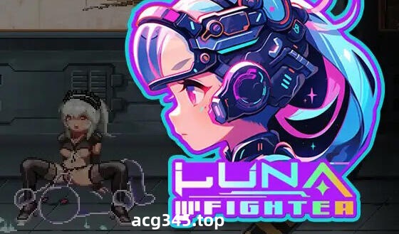 w1982 露娜战斗机 LUNA FIGHTER  官方中文-乐游二次元