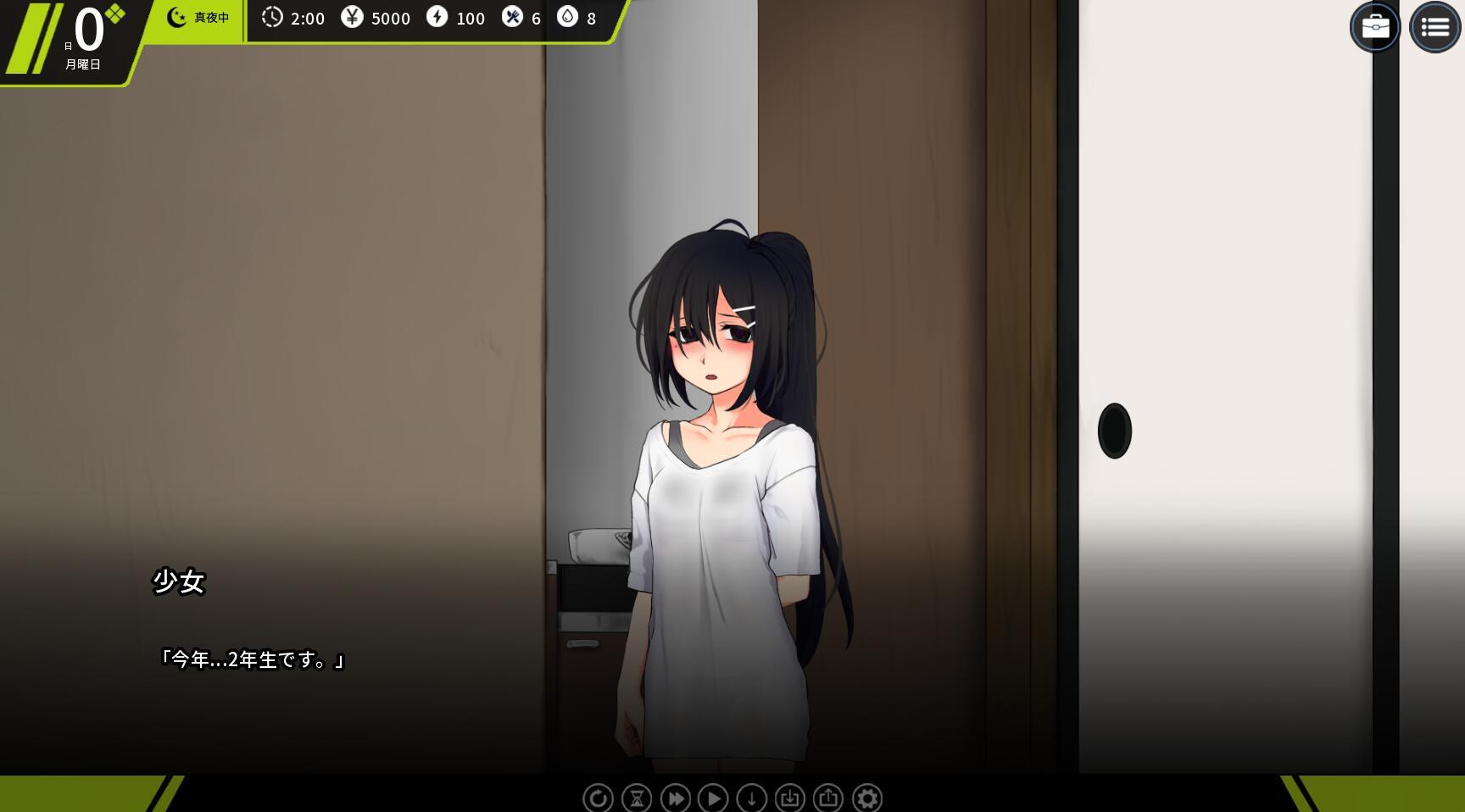 图片[4]-w2357 ボトルバイオスフィア -家出少女との生活|生肉-乐游二次元