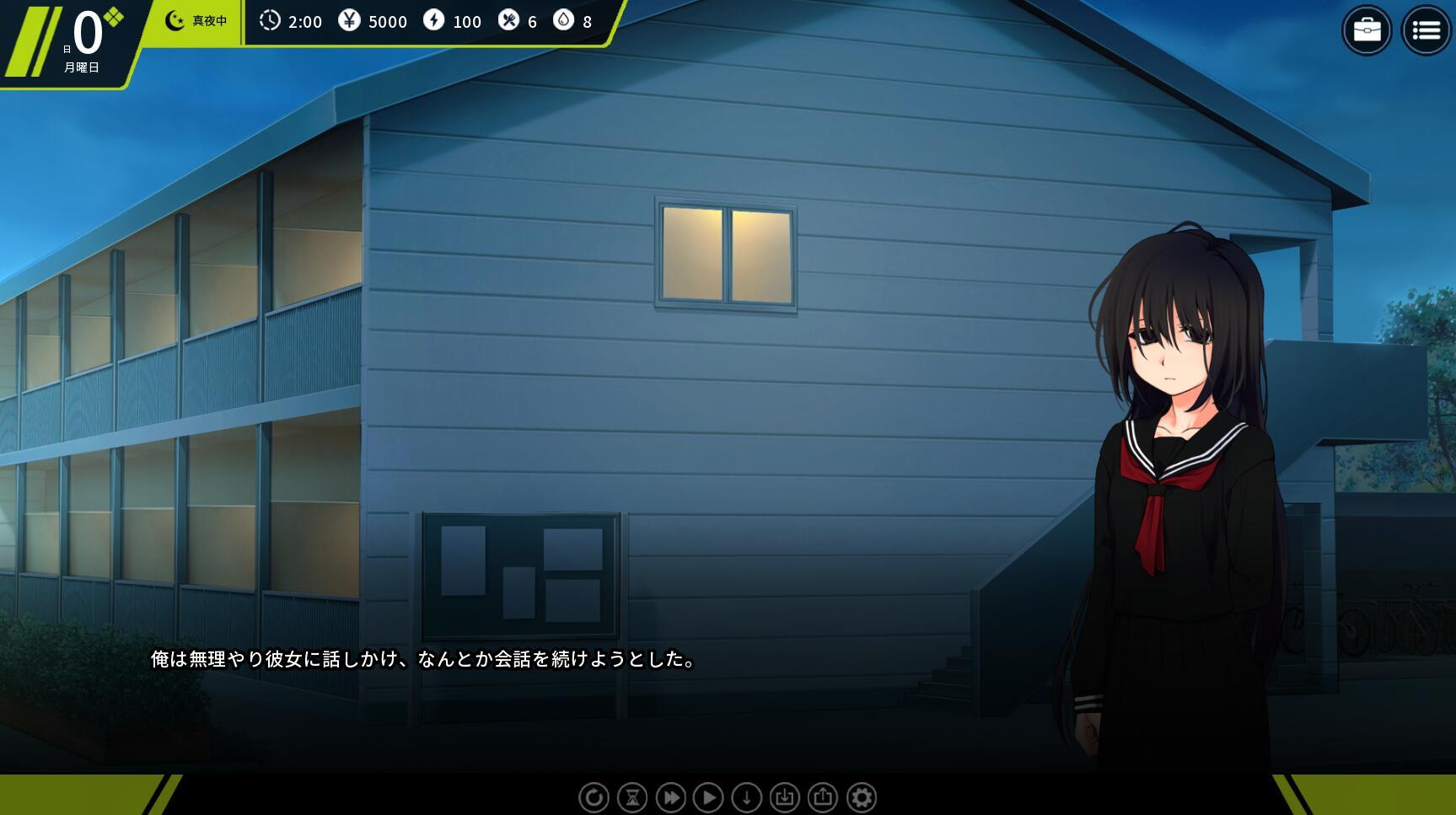 图片[3]-w2357 ボトルバイオスフィア -家出少女との生活|生肉-乐游二次元