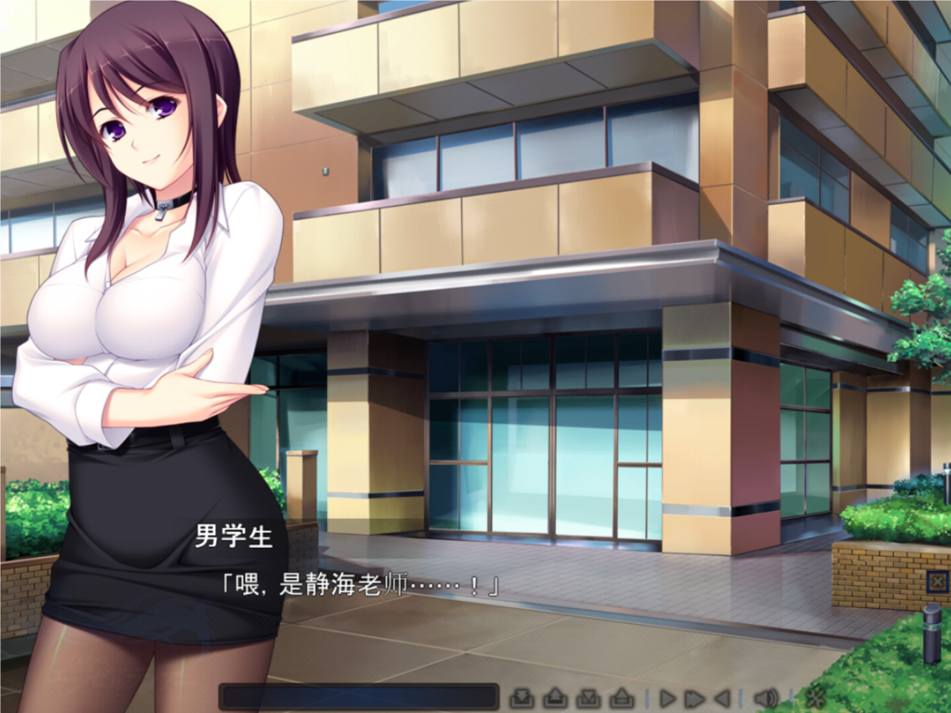 图片[9]-w1998 圣天之泪：惨遭背刺的天使 V1.01 Steam 官方中文-乐游二次元