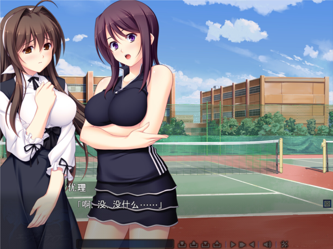 图片[8]-w1998 圣天之泪：惨遭背刺的天使 V1.01 Steam 官方中文-乐游二次元