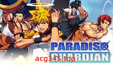 w2377 天国守卫/Paradiso Guardian  Steam 官方中文-乐游二次元