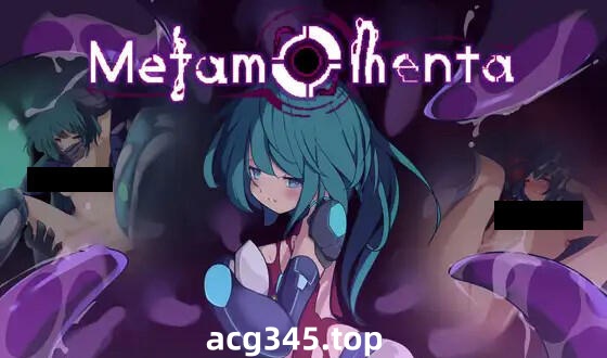 w2010 Metamomenta V1.4 官方中文-乐游二次元