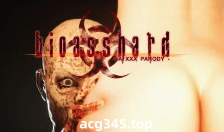 w2028 生化竞技场/Bioasshard Aren 官方英文-ACG游戏网