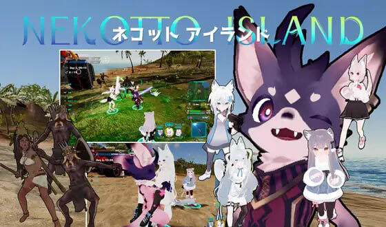 图片[2]-w2031 NEKOTTO岛 官方中文-乐游二次元