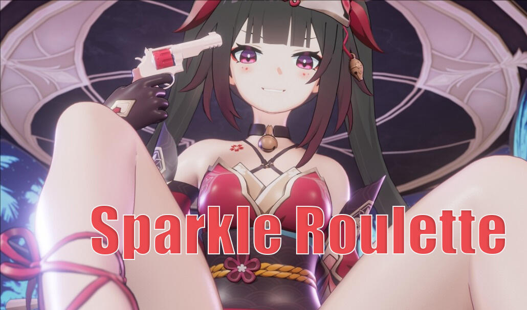 图片[2]-w2038 星穹铁道同人：花火轮盘赌/Sparkle Roulette V1.1 官方中文 ~中文语音-乐游二次元