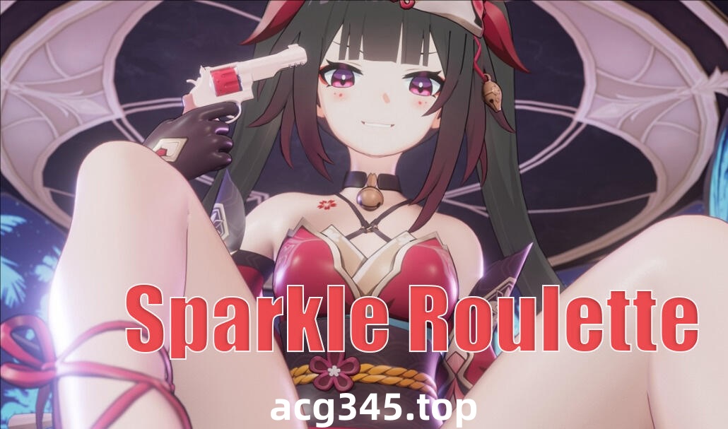 w2038 星穹铁道同人：花火轮盘赌/Sparkle Roulette V1.1 官方中文 ~中文语音-乐游二次元