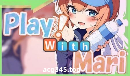 w2050 和玛莉一起玩！/Play! With Mari 生肉 动画版 PC+安卓-ACG游戏网