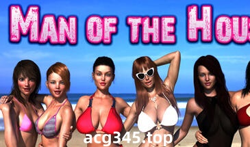 w2055 一家之主/Man of the House  Steam官方中文-乐游二次元
