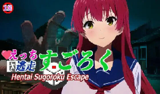 图片[2]-w2511 色色逃跑飞行棋~捧在手心的花朵被NTR~私人逮捕反被O~与怪异的强○做爱~-乐游二次元