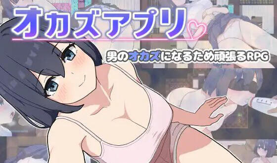 图片[2]-w2093 自慰APP  AI汉化-乐游二次元