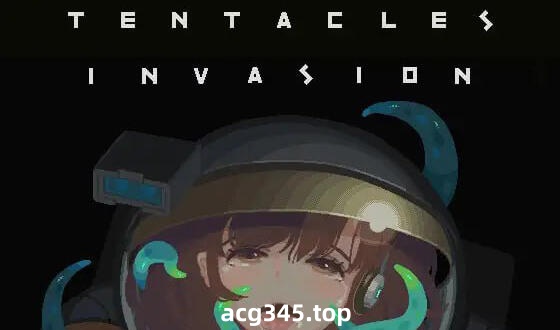 w2123触手入侵 官方中文 像素动态-乐游二次元