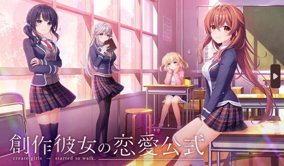 图片[2]-w2130 创作少女的恋爱方式 精翻汉化 全CG存档-乐游二次元