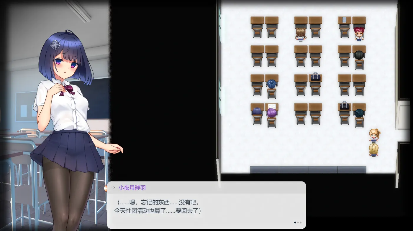 图片[3]-w3230 魔装影姬塞蕾诺克西亚Ver0.141 挂载AI汉化 体验版 [更新/1.4G]-乐游二次元