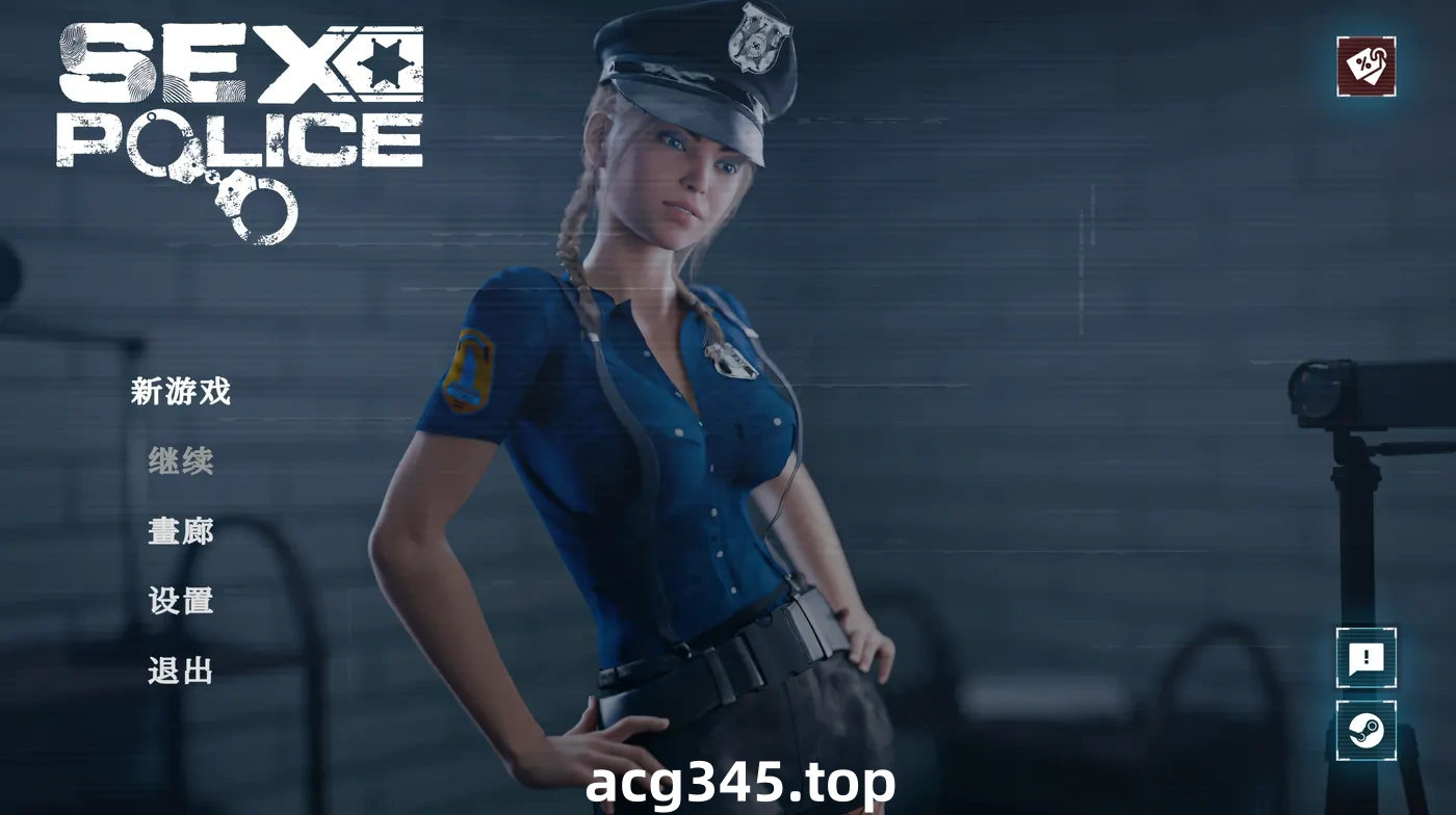 w3213  H警察 官方中文步兵版 [新作/2.6G]-乐游二次元