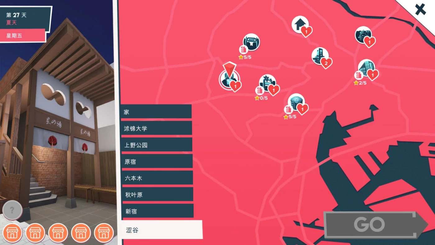 图片[3]-w1968 快捷情趣酒店Ver0.37.0 官方中文步兵版 [更新/1.2G] [PC+安卓]-乐游二次元