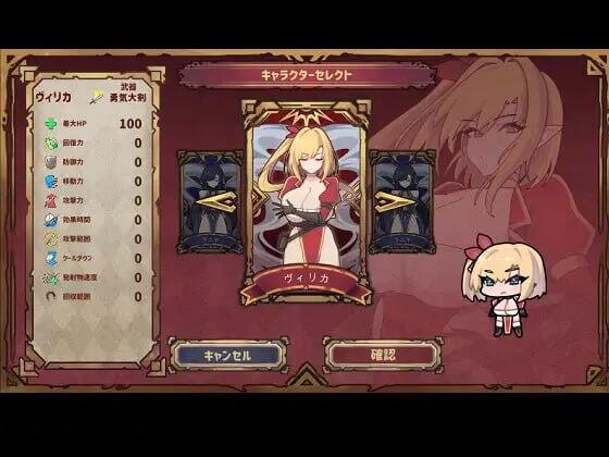 图片[4]-w2063 复仇者的黑市交易 V0.9.2  |生肉-乐游二次元