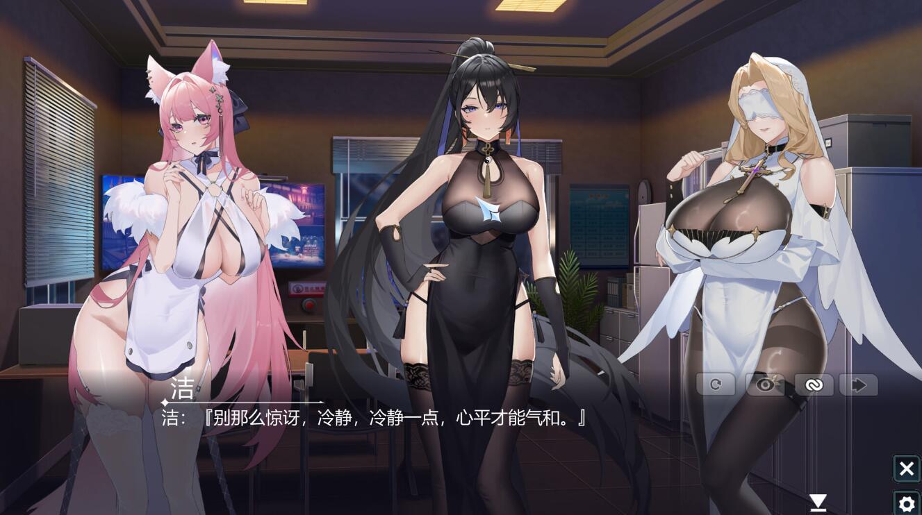 图片[4]-幻欲游乐园1/AmusementPark-lust1 V1.01 Steam 官方中文-乐游二次元