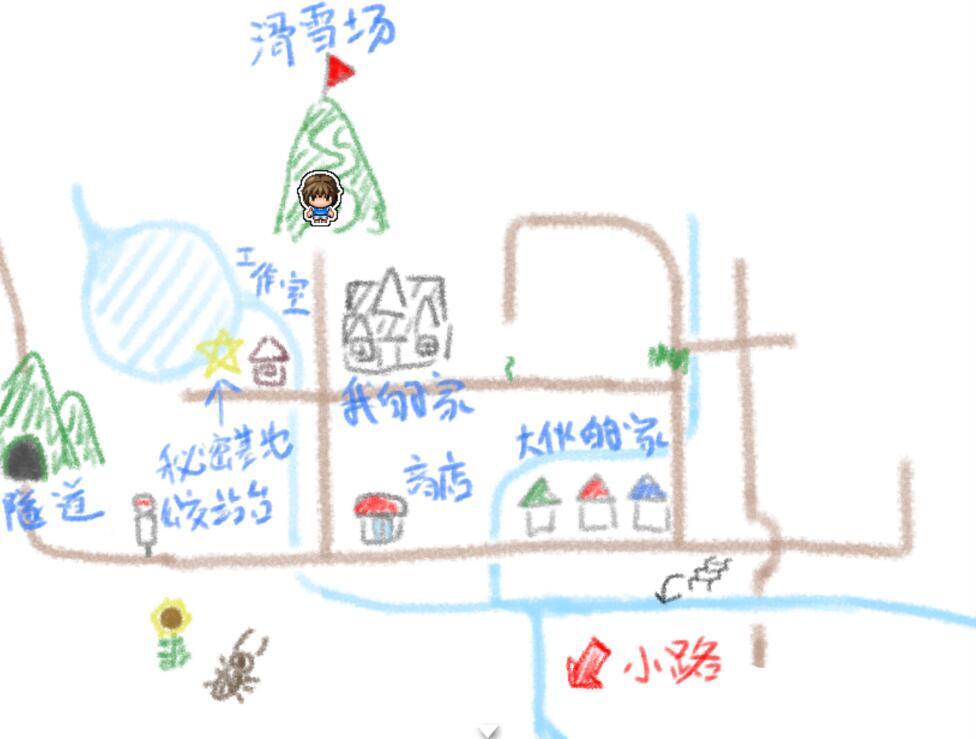 图片[11]-w2089 我秘密的暑假时光2 V1.01 Steam官方中文-乐游二次元