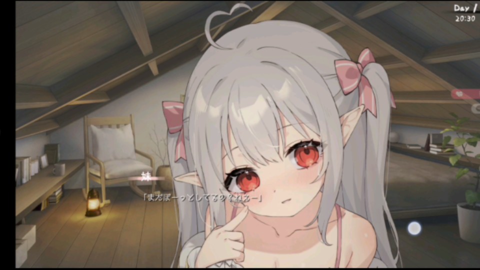 图片[5]-w3003  和存在感薄弱妹妹一起的简单生活Ver0.45 官方中文版 [更新/1.2G]-乐游二次元