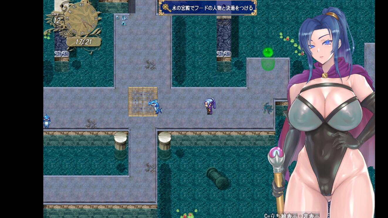 图片[3]-w2090我独自搾精~35岁魔术师的搾精之旅 Steam官方中文-乐游二次元