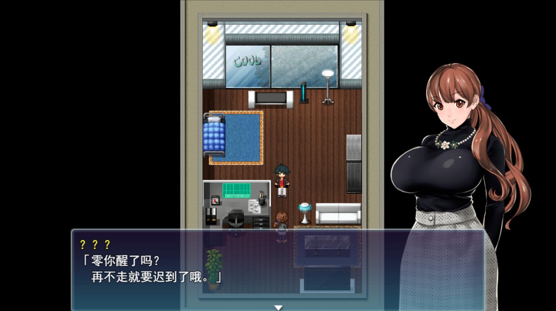 图片[4]-w2036 福音的使徒 V1.11 Steam官方中文-乐游二次元