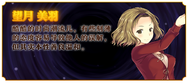 图片[6]-w2356 少女异闻录～白鹭白百合的华丽日常～V1.01  Steam 官方中文-乐游二次元