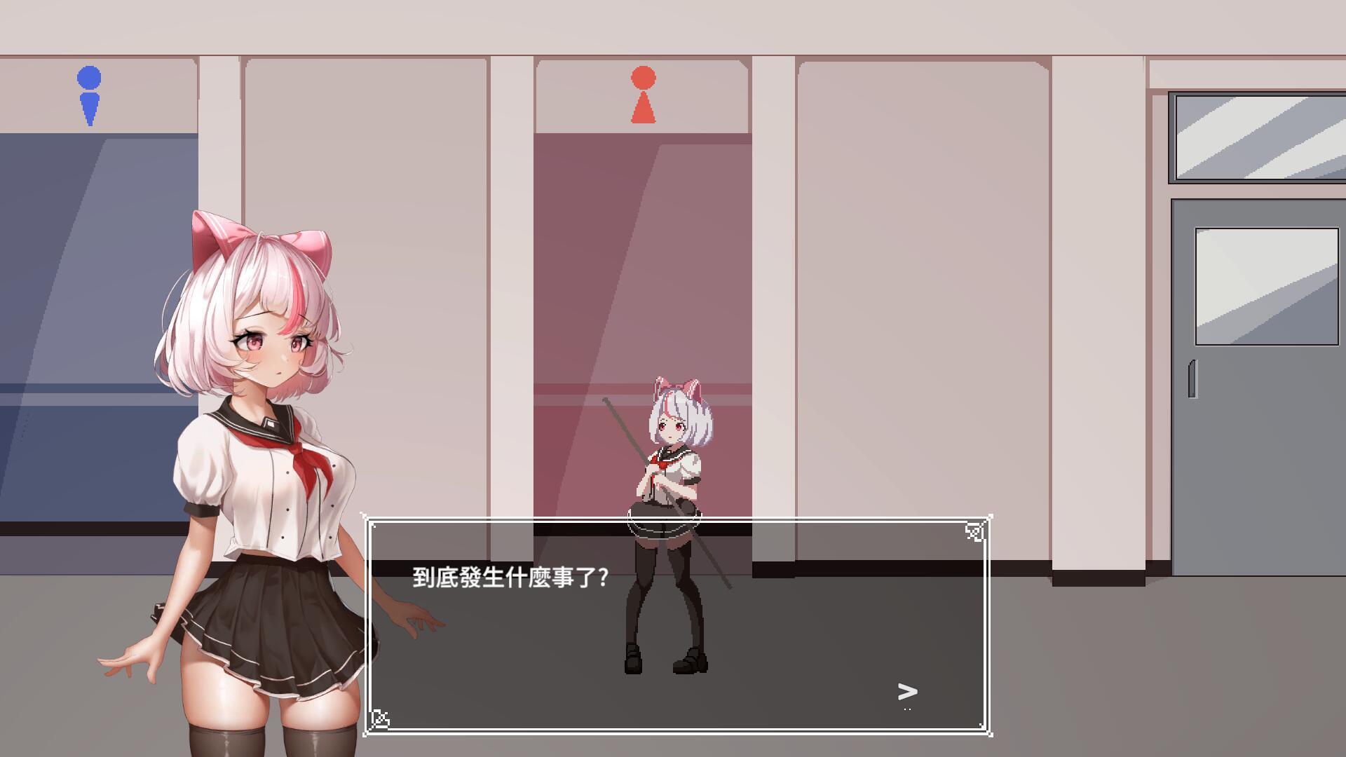 图片[4]-w2011 萨哈塔遭难的一日 V1.05 官方中文 PC+安卓-乐游二次元