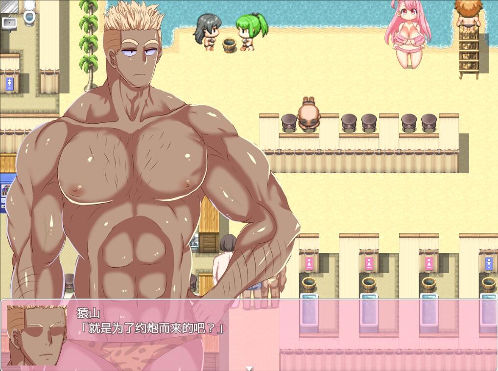 图片[4]-w1991出发！爆乳茹搭讪沙滩EX V1.09 官方中文-乐游二次元